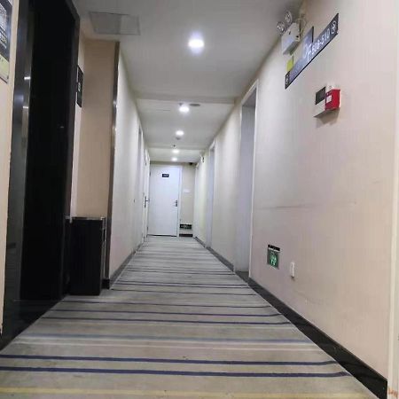 7Days Inn Changsha Yinpenling Ridge Aux Plaza ภายนอก รูปภาพ