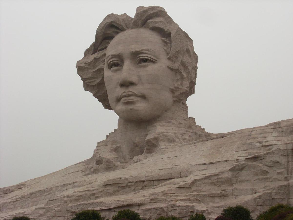 7Days Inn Changsha Yinpenling Ridge Aux Plaza ภายนอก รูปภาพ