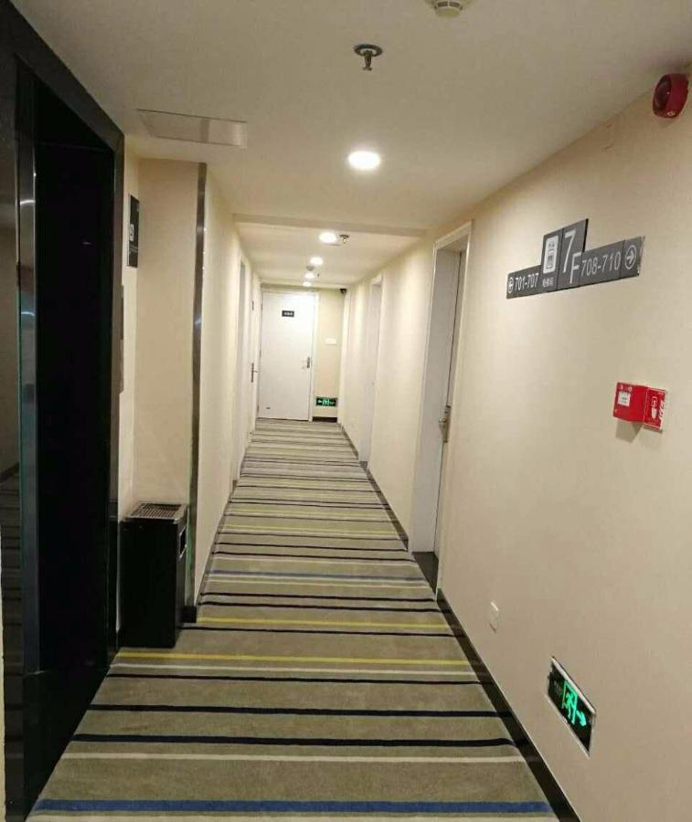 7Days Inn Changsha Yinpenling Ridge Aux Plaza ภายนอก รูปภาพ