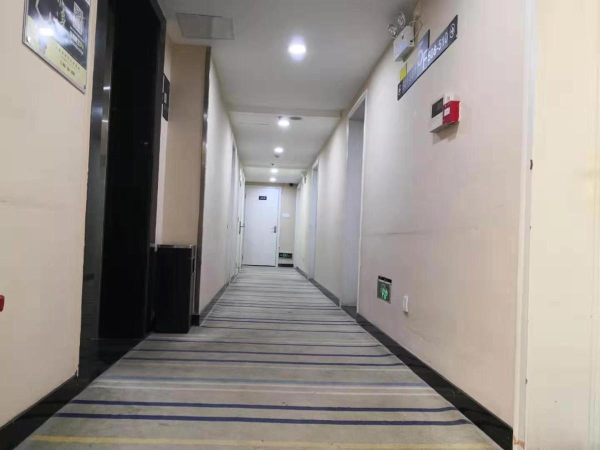 7Days Inn Changsha Yinpenling Ridge Aux Plaza ภายนอก รูปภาพ