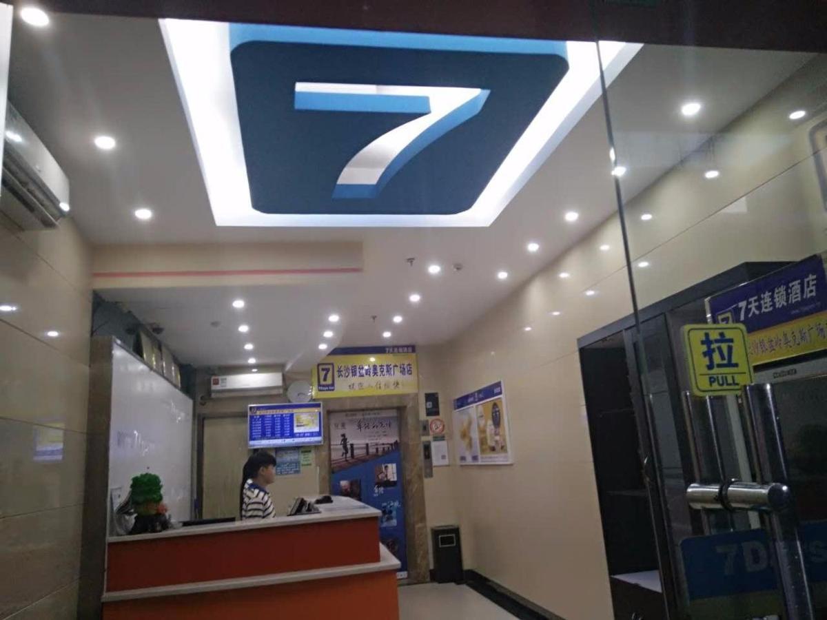 7Days Inn Changsha Yinpenling Ridge Aux Plaza ภายนอก รูปภาพ