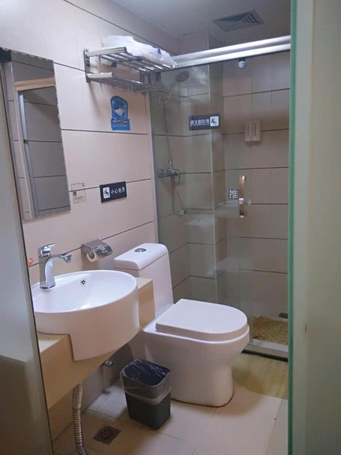 7Days Inn Changsha Yinpenling Ridge Aux Plaza ภายนอก รูปภาพ