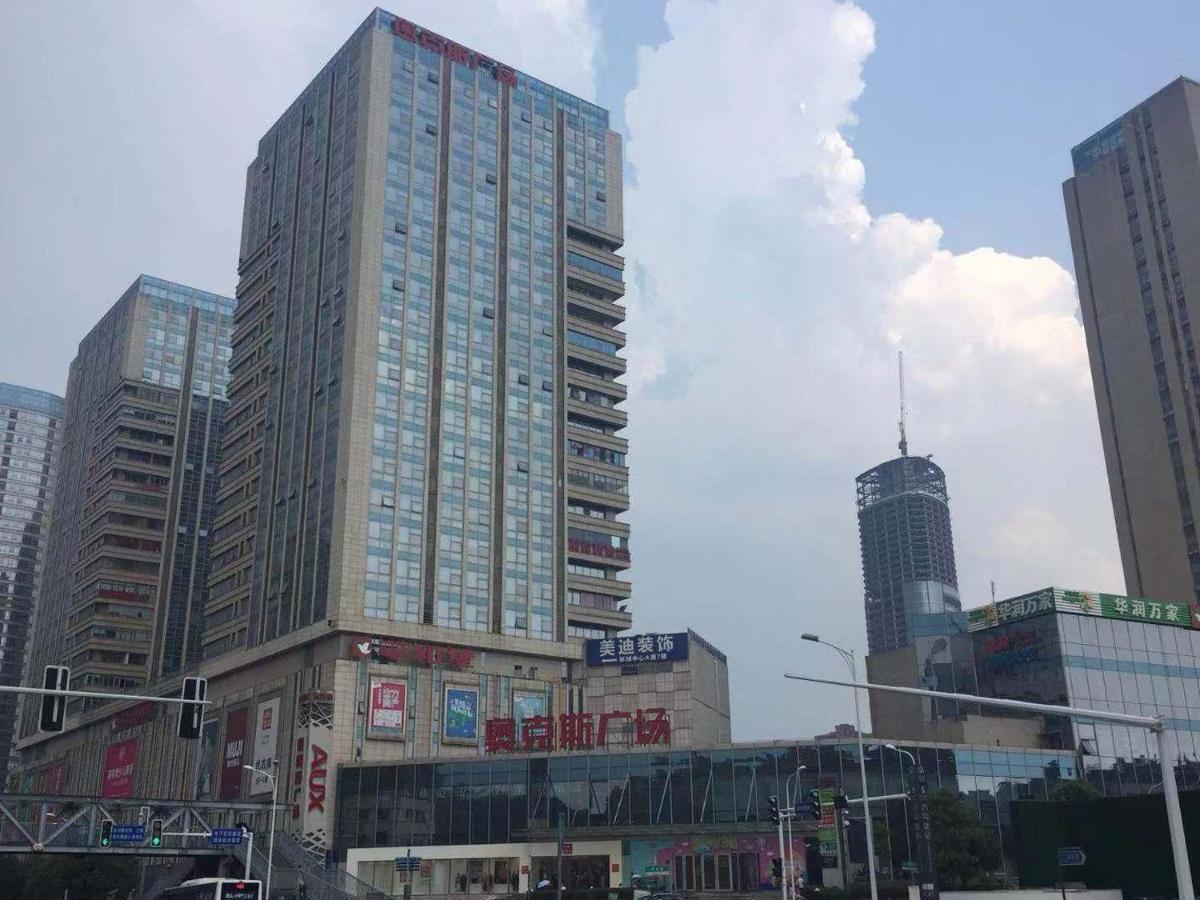 7Days Inn Changsha Yinpenling Ridge Aux Plaza ภายนอก รูปภาพ