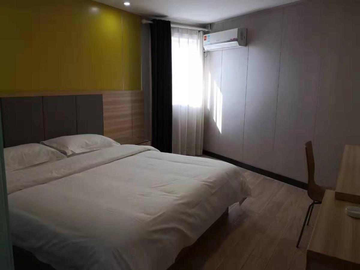 7Days Inn Changsha Yinpenling Ridge Aux Plaza ภายนอก รูปภาพ