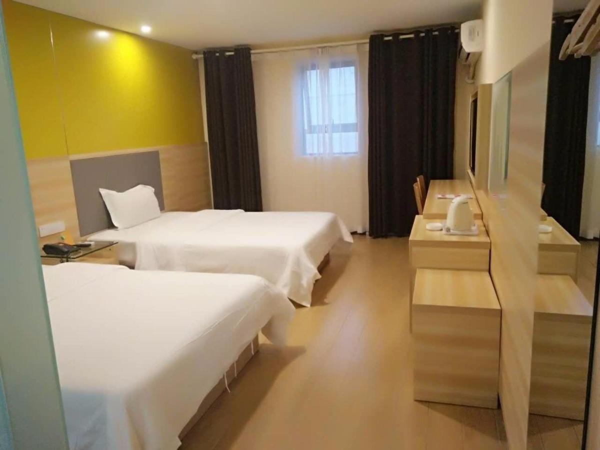 7Days Inn Changsha Yinpenling Ridge Aux Plaza ภายนอก รูปภาพ