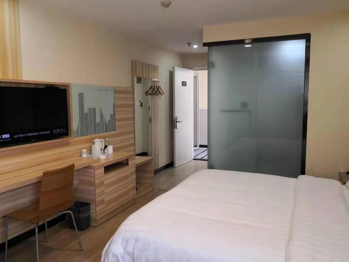 7Days Inn Changsha Yinpenling Ridge Aux Plaza ภายนอก รูปภาพ