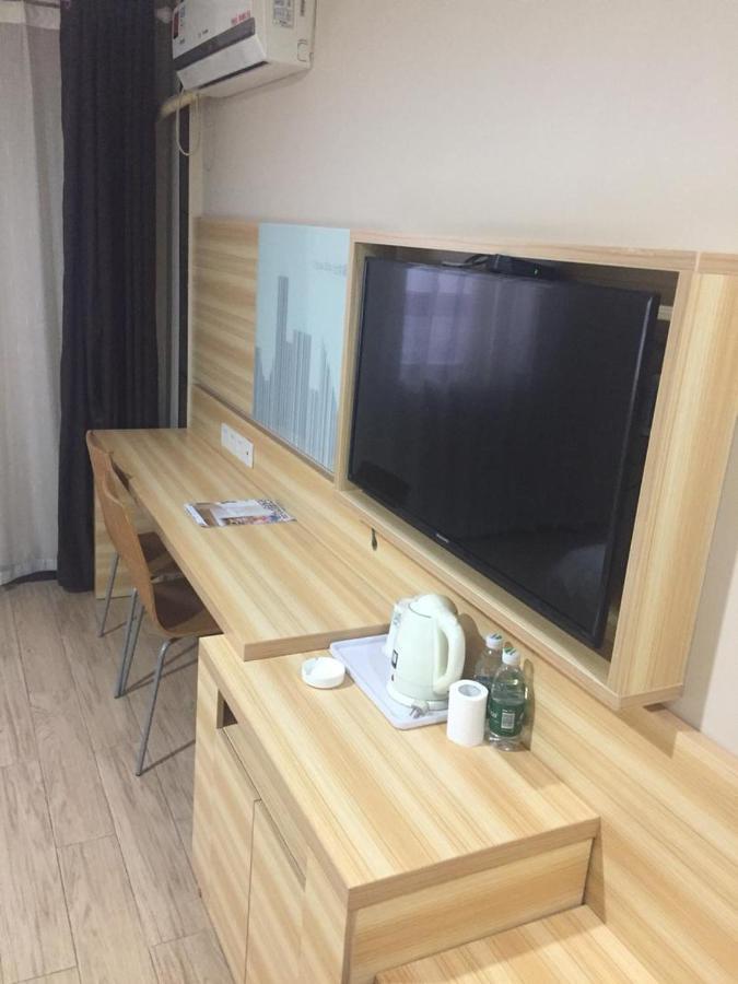 7Days Inn Changsha Yinpenling Ridge Aux Plaza ภายนอก รูปภาพ