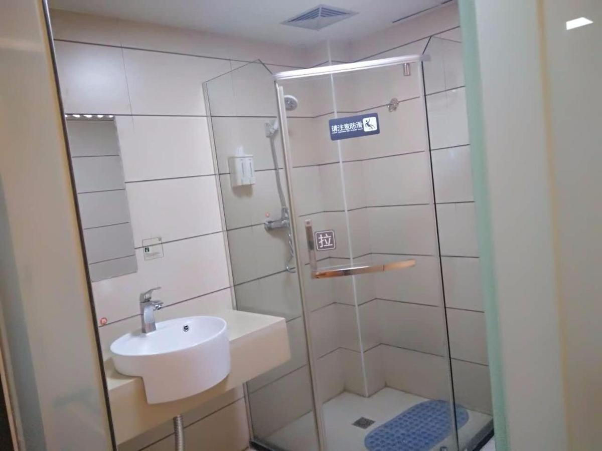 7Days Inn Changsha Yinpenling Ridge Aux Plaza ภายนอก รูปภาพ