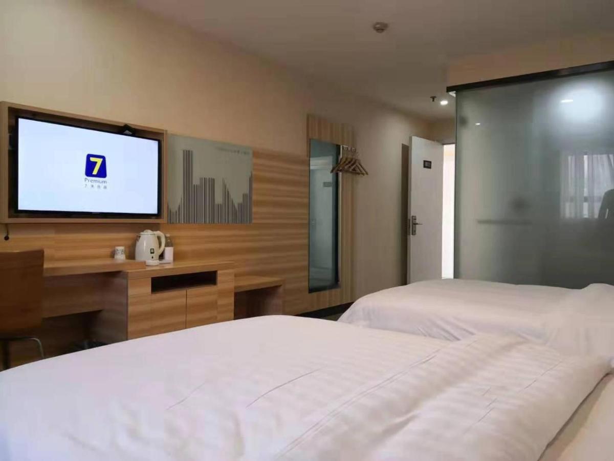 7Days Inn Changsha Yinpenling Ridge Aux Plaza ภายนอก รูปภาพ