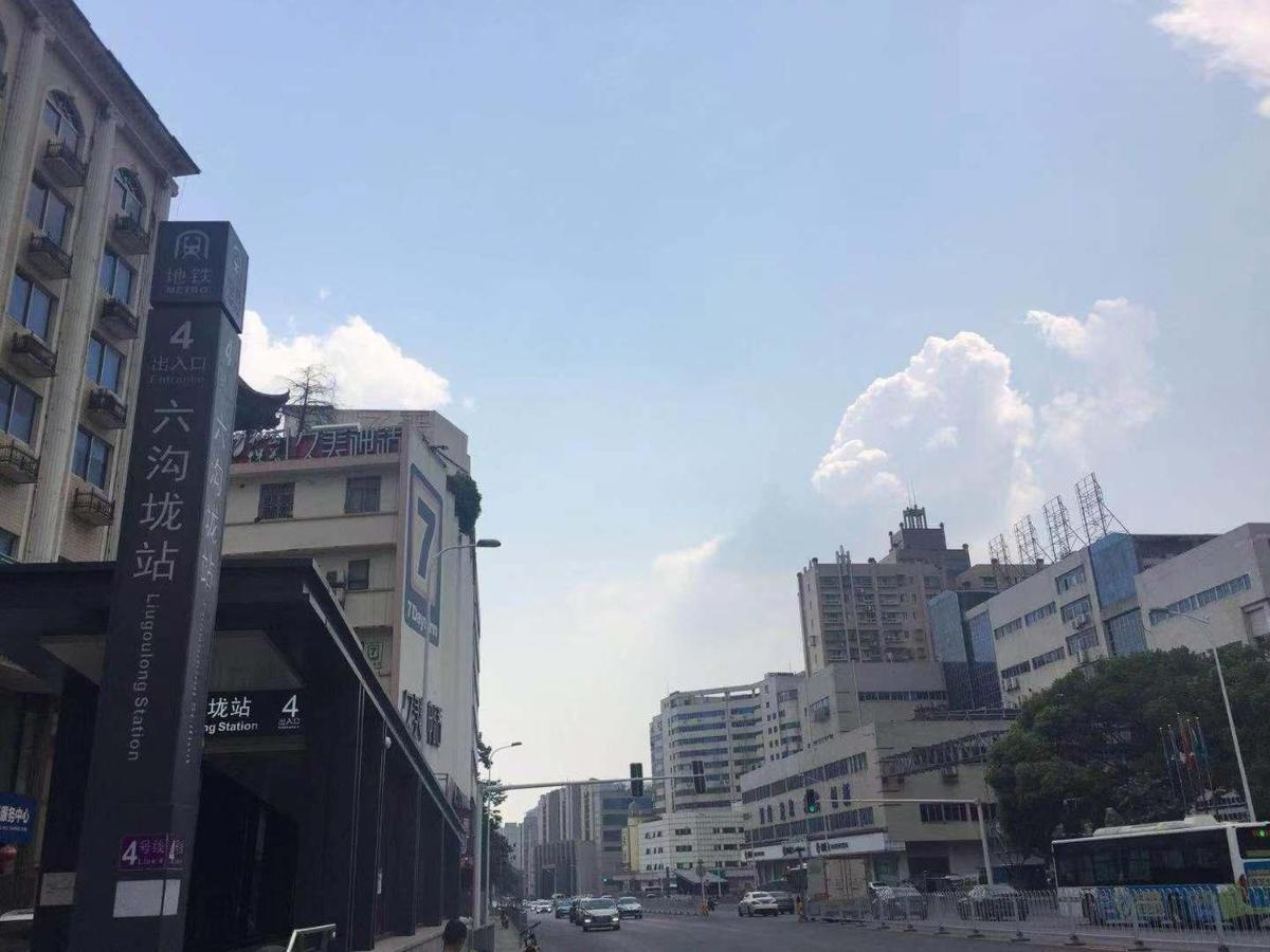 7Days Inn Changsha Yinpenling Ridge Aux Plaza ภายนอก รูปภาพ