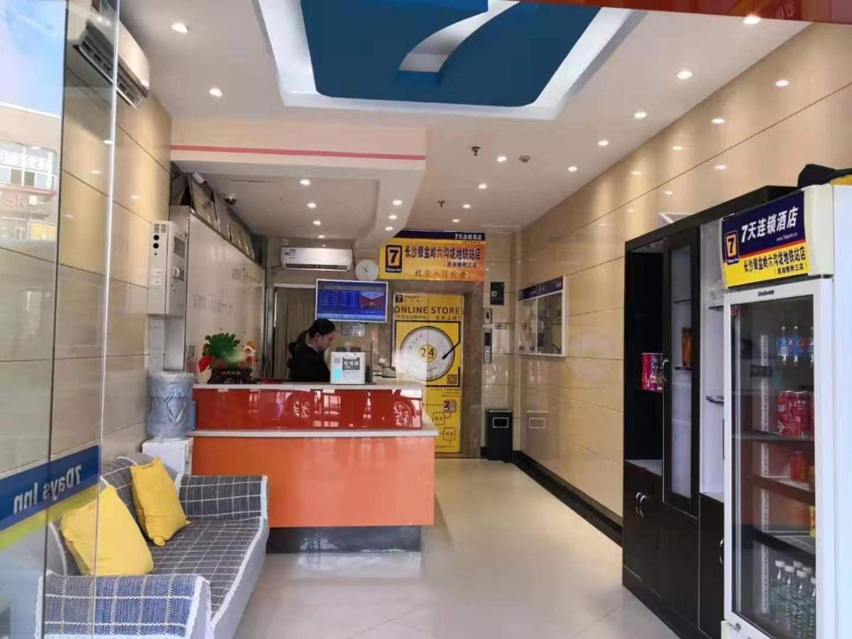 7Days Inn Changsha Yinpenling Ridge Aux Plaza ภายนอก รูปภาพ