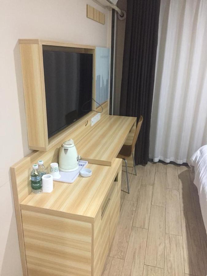 7Days Inn Changsha Yinpenling Ridge Aux Plaza ภายนอก รูปภาพ