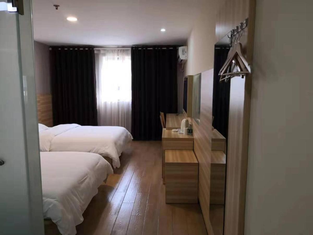 7Days Inn Changsha Yinpenling Ridge Aux Plaza ภายนอก รูปภาพ